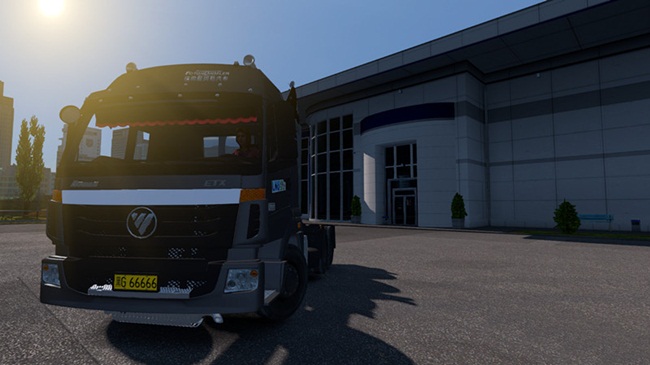 foton-auman-lng-kamyon