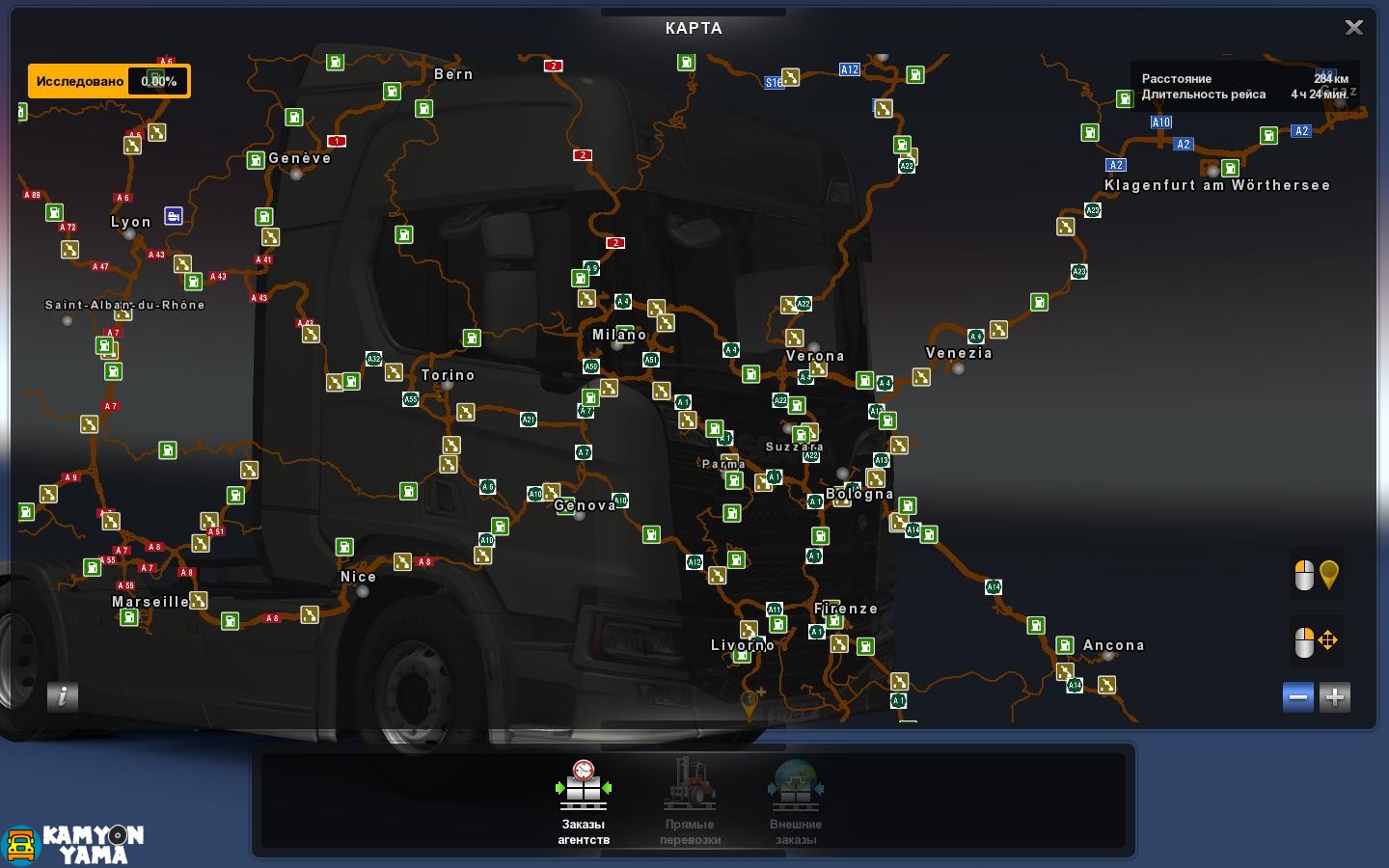 ETS2 – Doğu Ekspress Haritası İtalya DLC’si Bağlantısı (1.30.x)