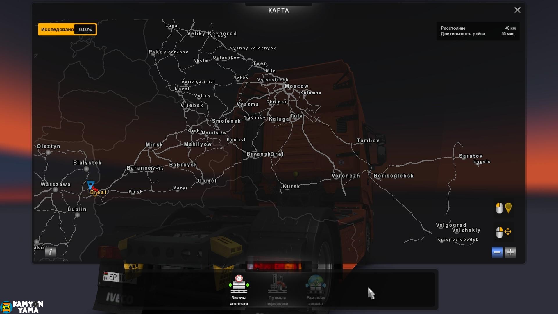 ETS2 – Rus Haritası V1.8