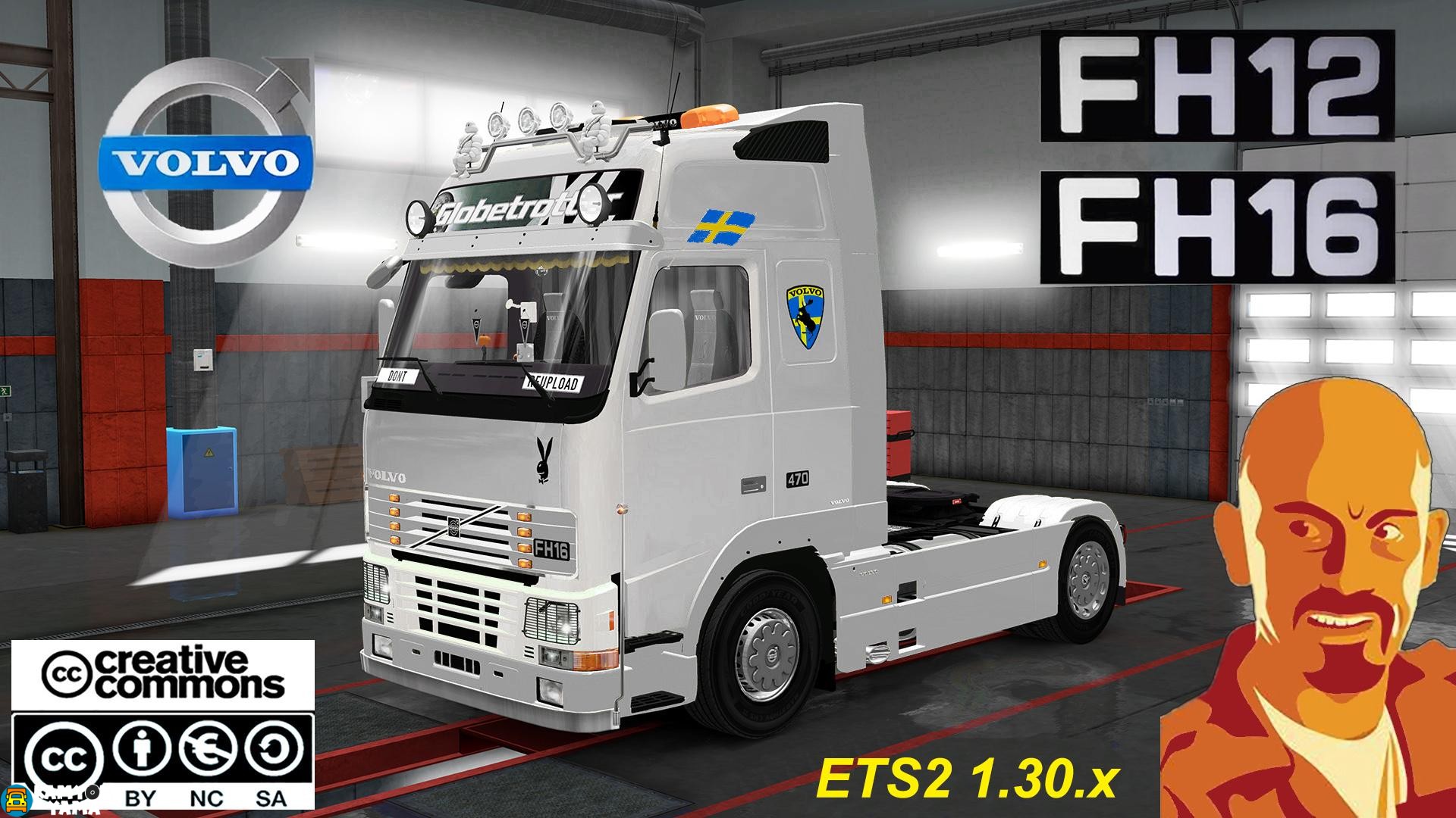 Редуктор volvo fh12