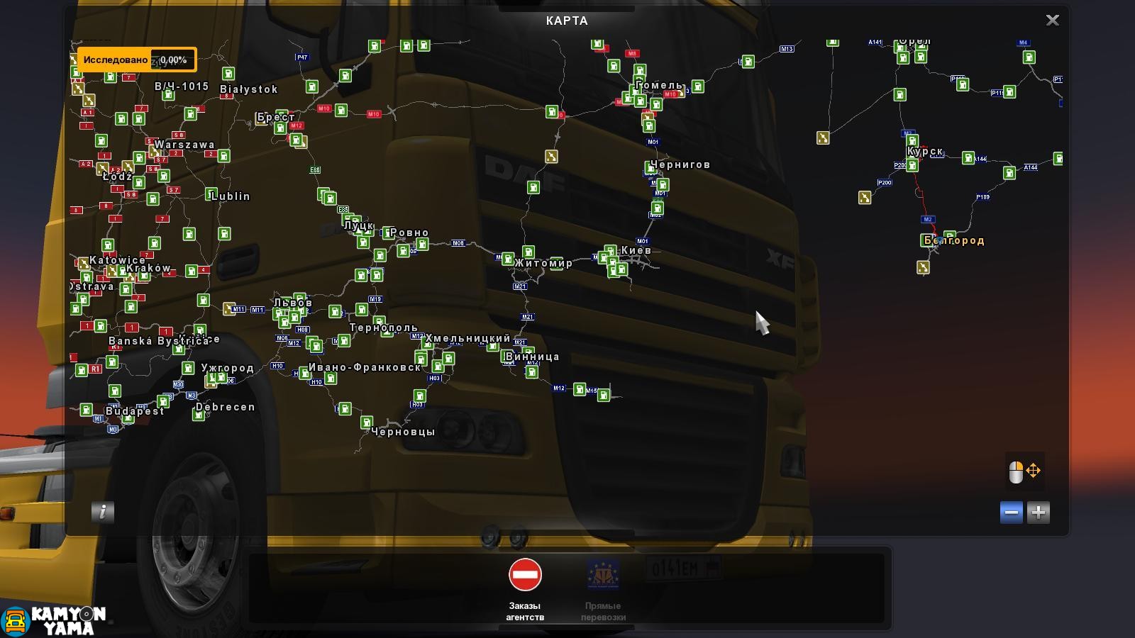 ETS2 – Doğu Ekspresi Kayıtlı Oyun Dosyası V10.9