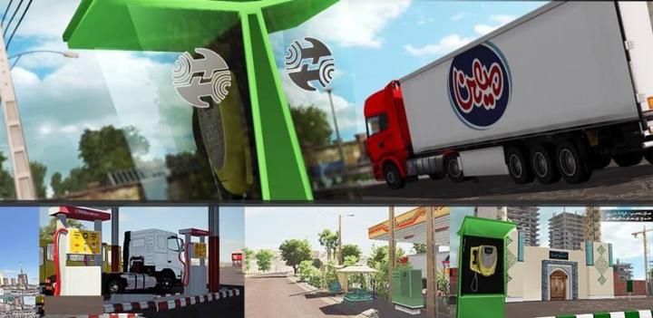 ETS2 – İran Haritası V0.1 (1.33.X)