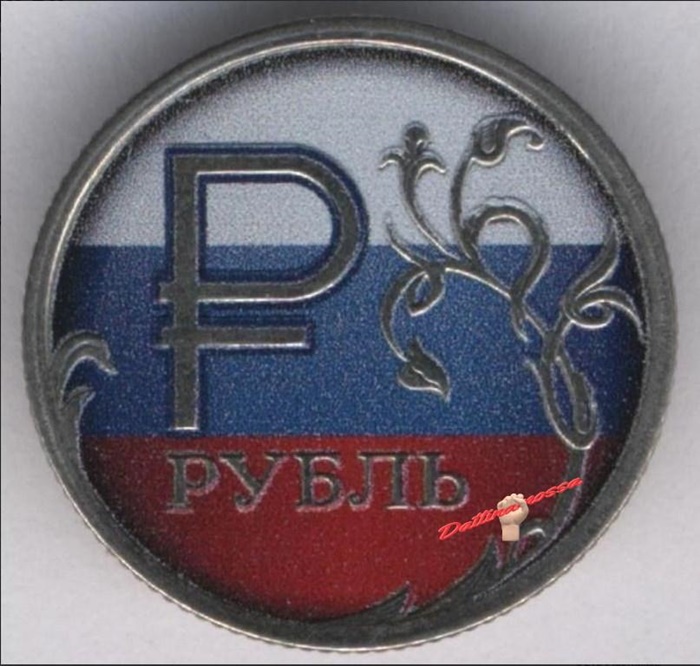 ETS2 – Ekonomi Modu (1.36.x)