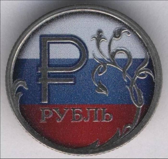 ETS2 – Gerçek Rublesi Ekonomisi V1.4 (1.36.x)