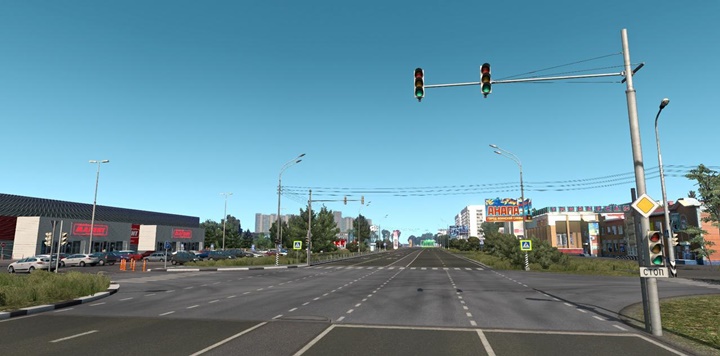 ETS2 – Güney Güney Bölge Haritası V8 (1.37.x)