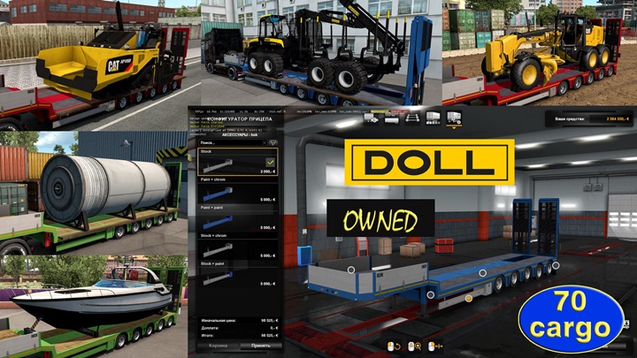 ETS2 – Doll Panther Ağır Yüklü Dorse Paketi V1.4.4 (1.38.x)