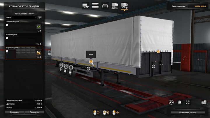 ETS2 – Maz 975830-30XX Dorse Modu V1.1 (1.38.x)
