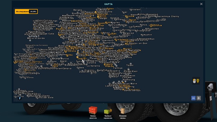 ETS2 – Mario Dünya Haritası (1.38.x)