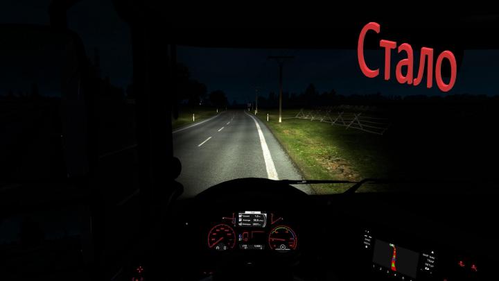ETS2 – Gerçekçi Işık Modu (1.37.x)