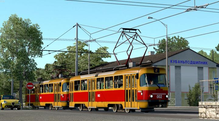 ETS2 – Güney Bölgesi Haritası Fix (1.39.x)