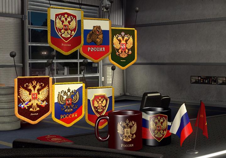 ETS2 – Rusya Eklenti Modu V1.8 (1.39.x)