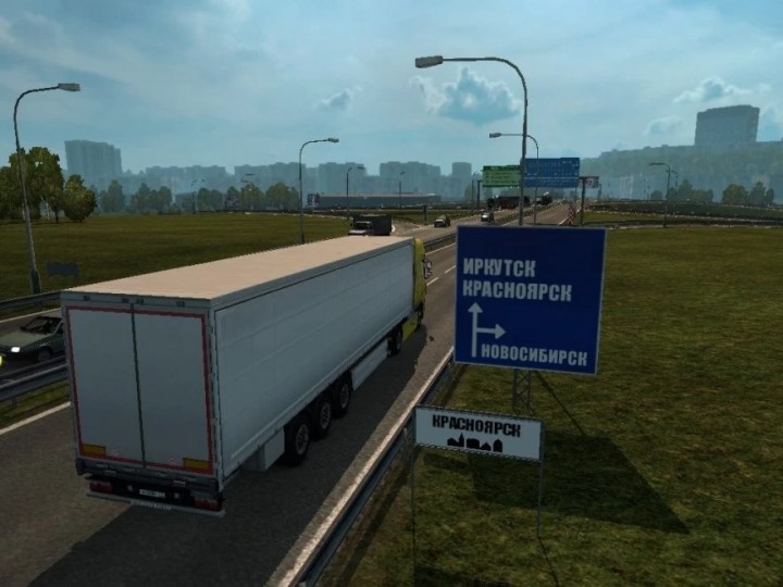 ETS2 – Doğu Ekspresi Haritası V12.0 (1.39.x)