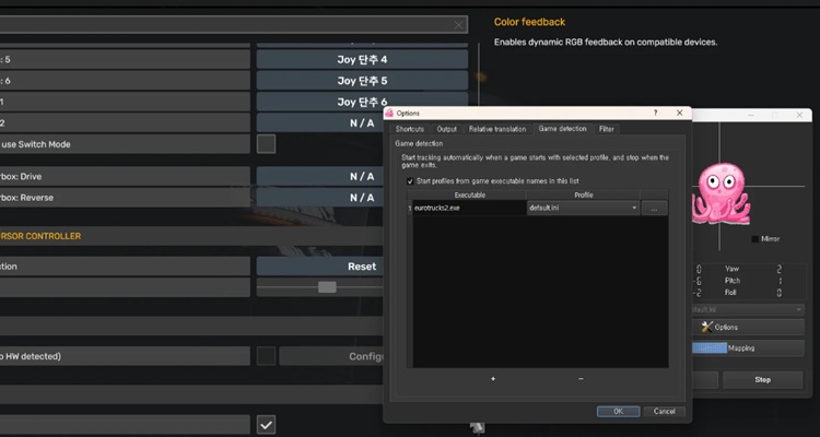 ETS2 – Ücretsiz Göz Takip Sistemi Kurulumu Aitrack ve Opentrack